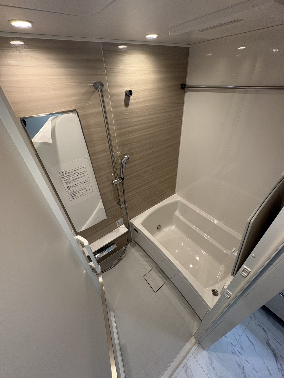 バス・シャワールーム