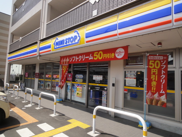 コンビニ　ミニストップ草加小山2丁目店（コンビニ）まで302m