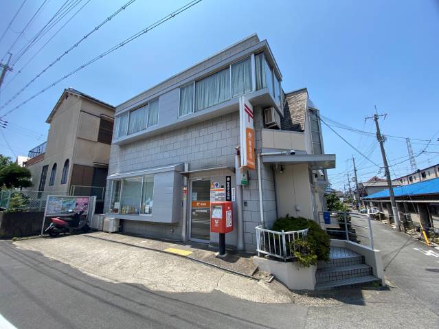 郵便局　東大阪池島郵便局（郵便局）まで188m
