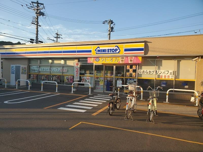 スーパー　マックスバリュエクスプレス静岡羽鳥店（スーパー）まで1282m