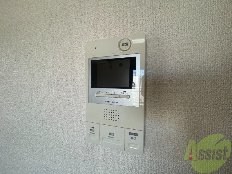 セキュリティ　ＴＶモニター付インターホンです。来客者の顔が見えるので安心！