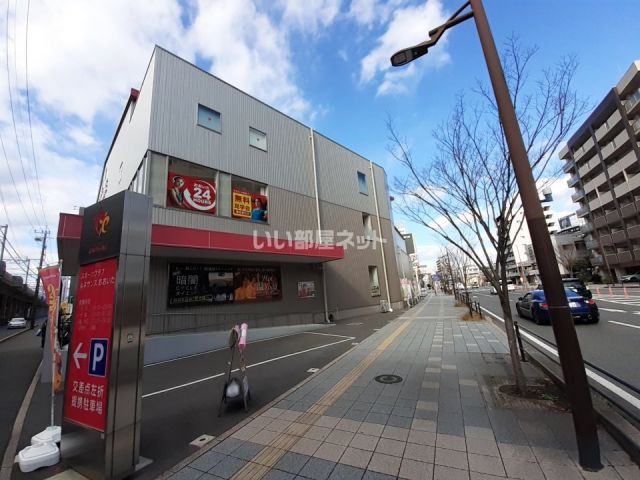 その他　スポーツクラブ　ルネサンスおおいた２４（その他）まで245m