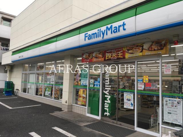 コンビニ　ファミリーマート板橋坂下三丁目店（コンビニ）まで303m