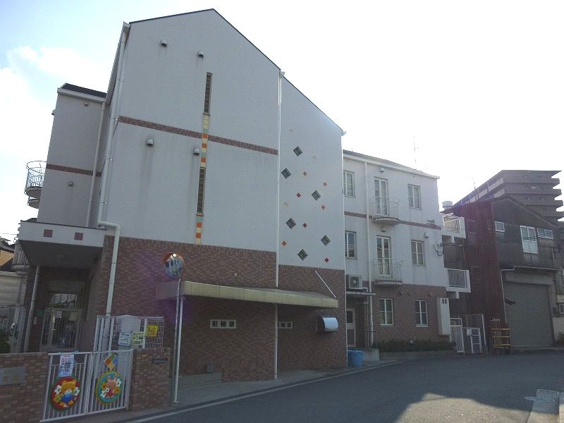 幼稚園・保育園　成徳保育園（幼稚園・保育園）まで702m