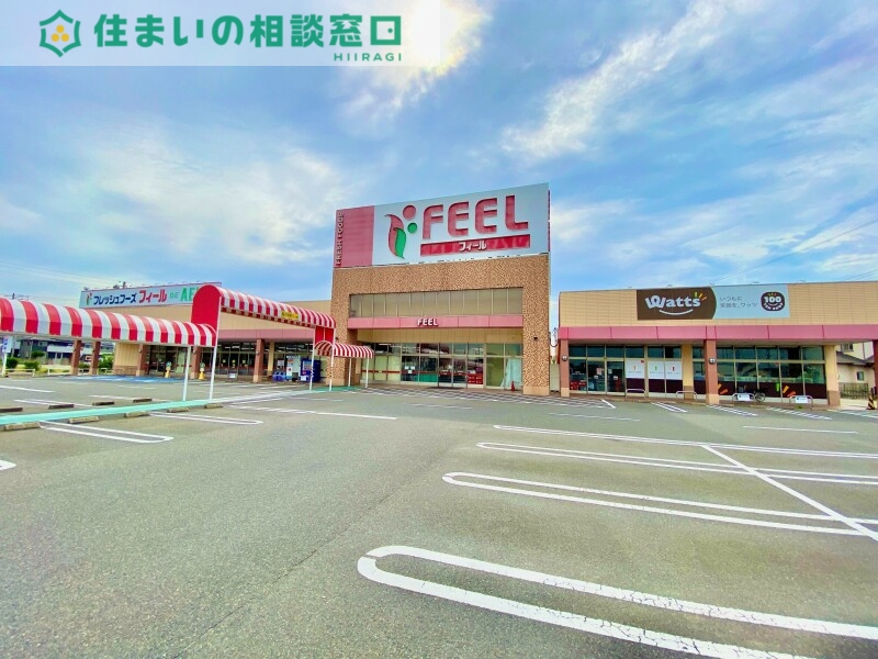 スーパー　フィールAELU（スーパー）まで2033m