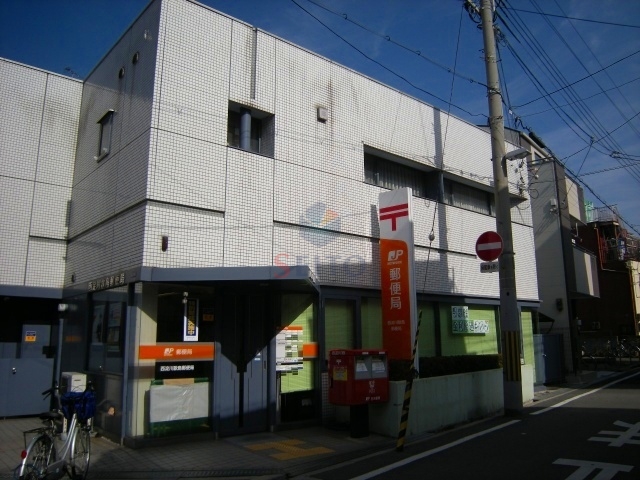 郵便局　西淀川歌島郵便局（郵便局）まで446m