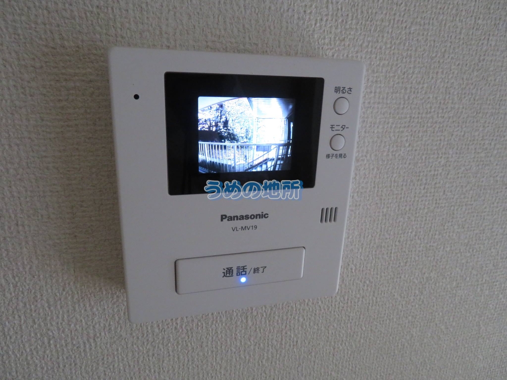 セキュリティ　TVモニターホン