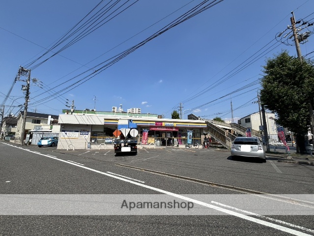 コンビニ　ミニストップ中村日赤前店（コンビニ）まで478m