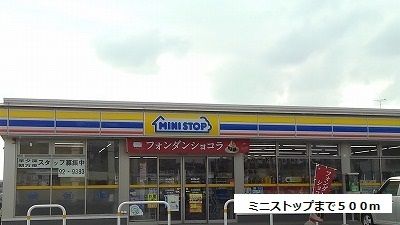 コンビニ　ミニストップ（コンビニ）まで500m