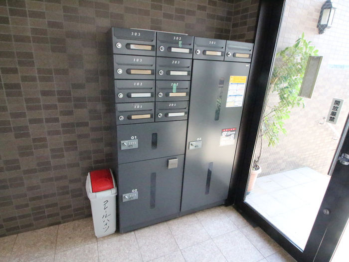 その他共有部分