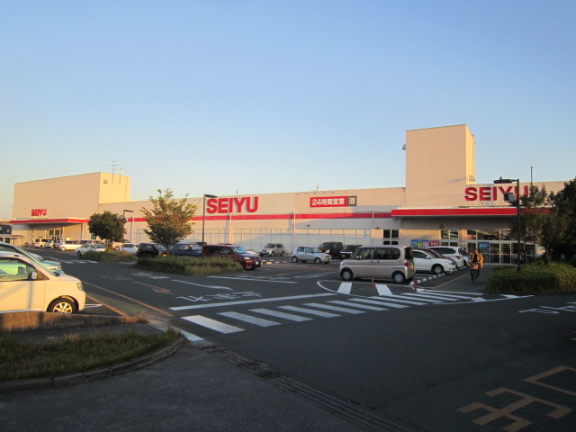 スーパー　西友（スーパー）まで463m