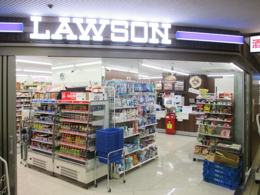 コンビニ　ローソン 緑地駅ビル店（コンビニ）まで383m