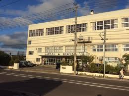 小学校　札幌市立札苗北小学校（小学校）まで734m