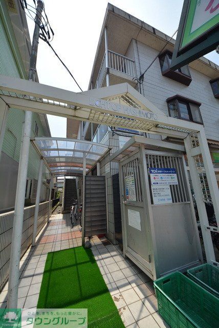 エントランス　☆外観☆