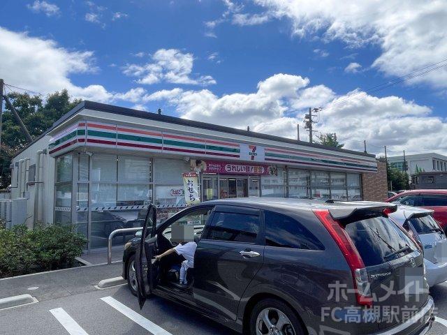 コンビニ　セブン－イレブン　水無瀬駅南店（コンビニ）まで247m