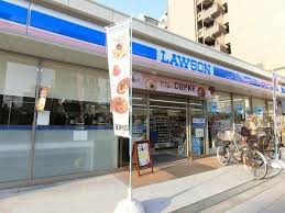 コンビニ　ローソン 港区市岡元町一丁目店（コンビニ）まで241m