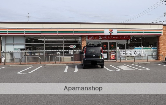 コンビニ　セブンイレブン（コンビニ）まで1046m