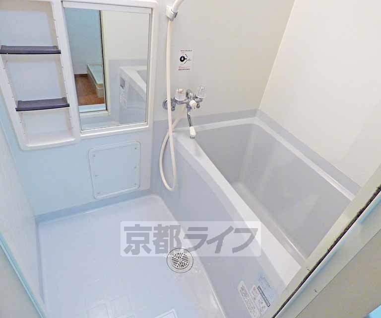 バス・シャワールーム　お風呂です。