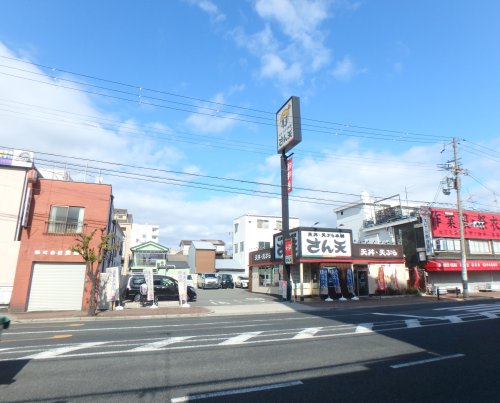 飲食店　さん天深江南店（飲食店）まで291m