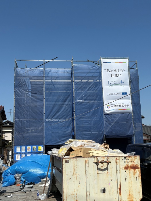 建物外観　建築中