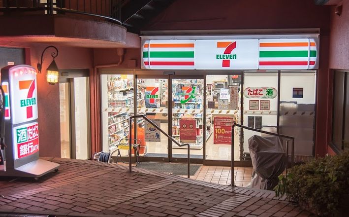コンビニ　セブンイレブン自由が丘学園通り店（コンビニ）まで184m