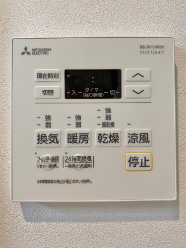 その他部屋・スペース　同間取り参考写真