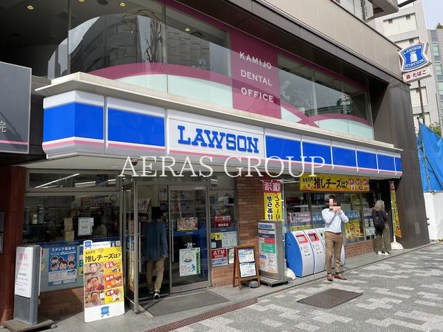 コンビニ　ローソン 岩本町三丁目店（コンビニ）まで233m