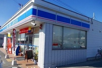 コンビニ　ローソン（コンビニ）まで450m