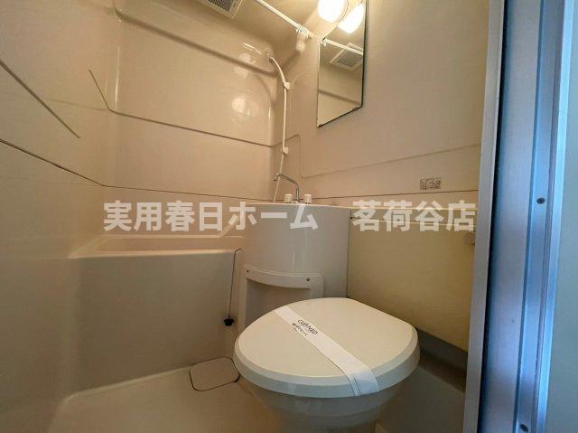 トイレ　※別部屋参考写真