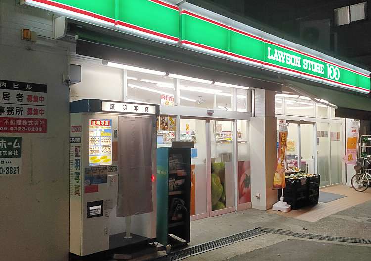 コンビニ　ローソンストア100 東淀川淡路店（コンビニ）まで613m