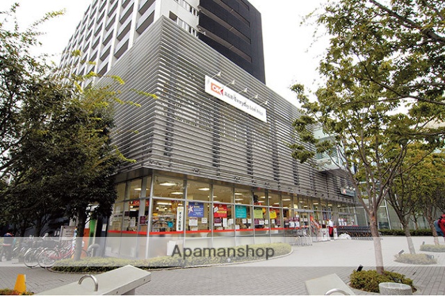 スーパー　オーケー青物横丁店（スーパー）まで1667m