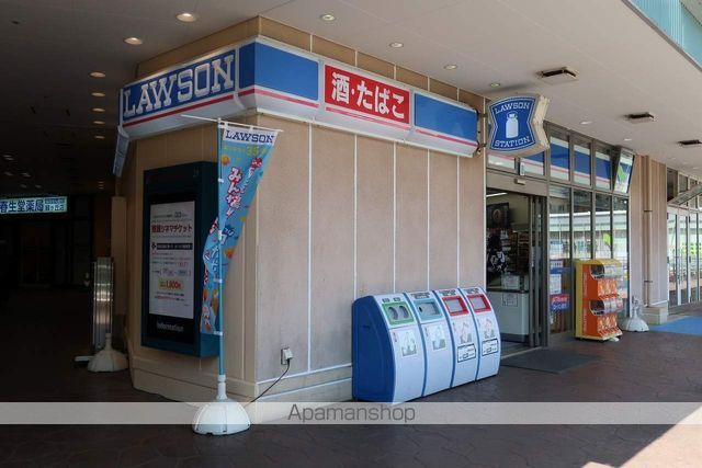 コンビニ　ローソン（コンビニ）まで250m