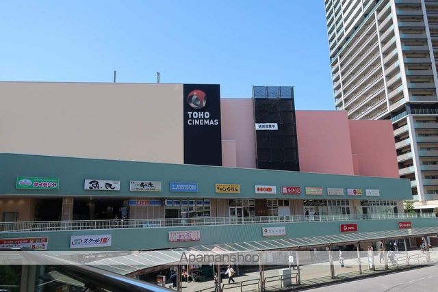 その他　TOHOシネマズ（その他）まで199m