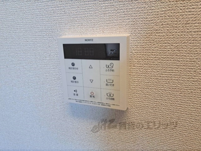 その他設備　給湯器リモコン