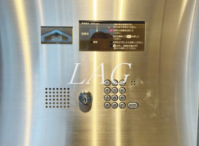 セキュリティ　オートロックです。