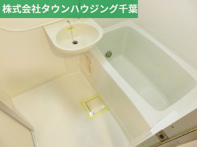 バス・シャワールーム　お部屋探しはタウンハウジング千葉店にお任せ下さい♪