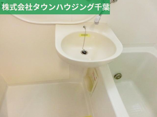 洗面設備　お部屋探しは【タウンハウジング千葉店】にお任せ下さい♪