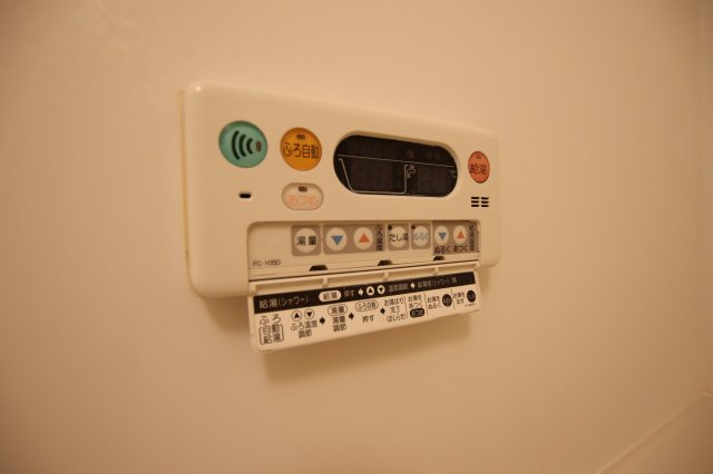 その他設備　追焚き機能