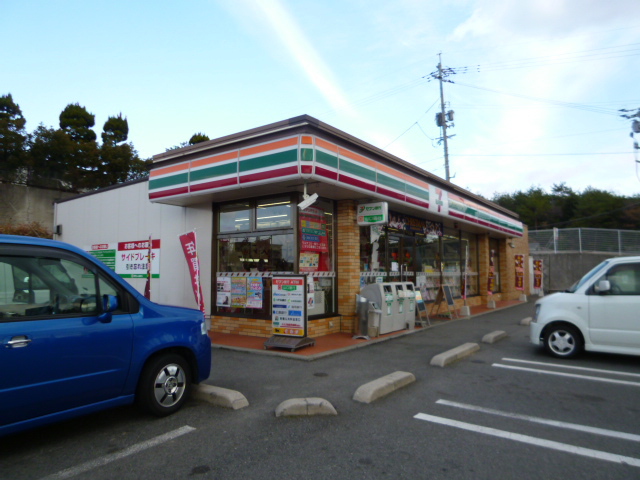 コンビニ　セブンイレブン（コンビニ）まで1659m