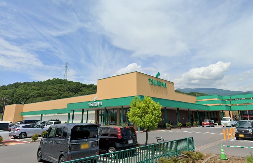 スーパー　TSURUYA(ツルヤ) かのう店（スーパー）まで662m