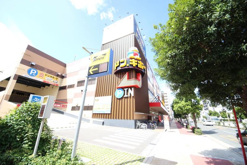 ショッピングセンター　MEGAドン・キホーテ 深江橋店（ショッピングセンター）まで705m