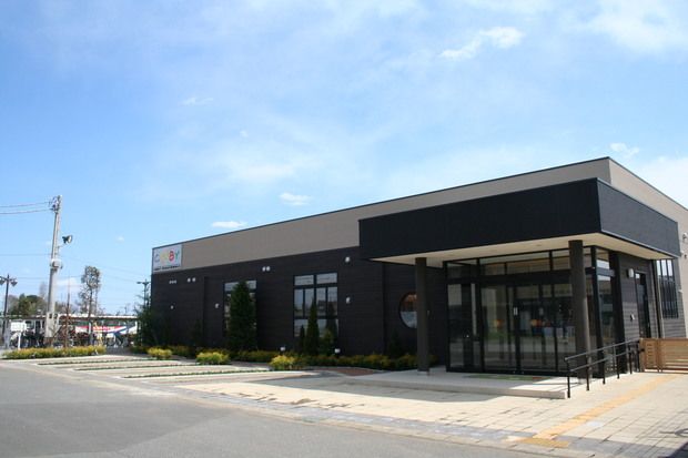 幼稚園・保育園　コビープリスクールせきやど保育園（幼稚園・保育園）まで840m