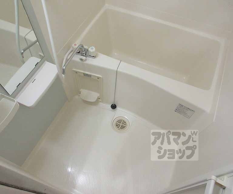 バス・シャワールーム　ゆっくりとできますね！