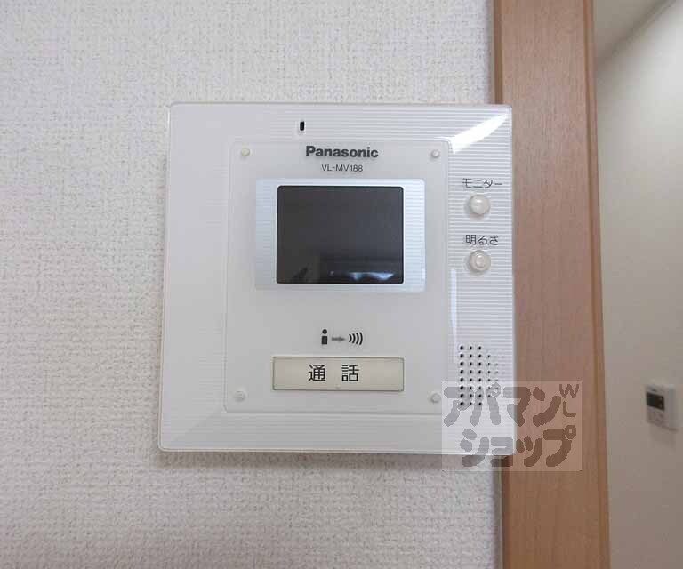 セキュリティ　モニター付で安心！
