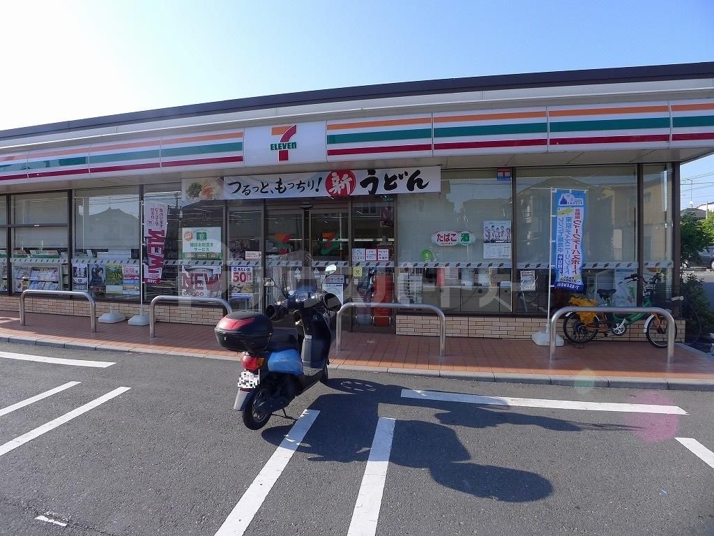コンビニ　セブンイレブン江戸川北小岩7丁目店（コンビニ）まで220m