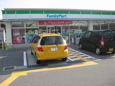 コンビニ　ファミリーマート　三田天神店（コンビニ）まで644m