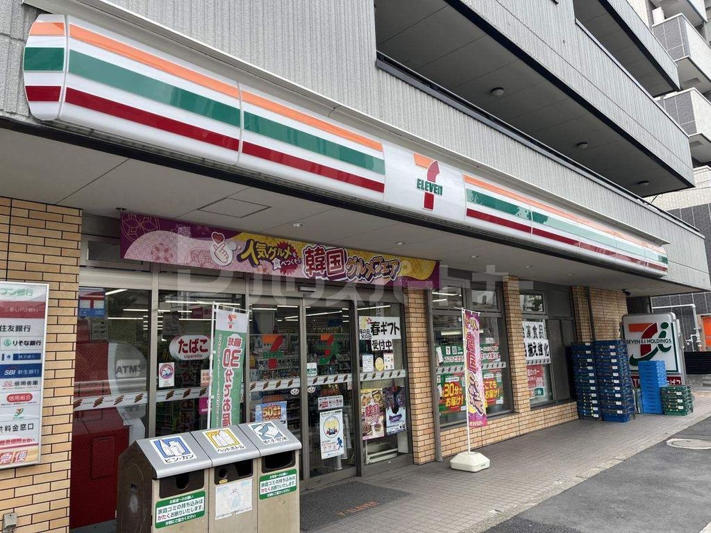 コンビニ　セブンイレブン北区志茂駅前店（コンビニ）まで310m