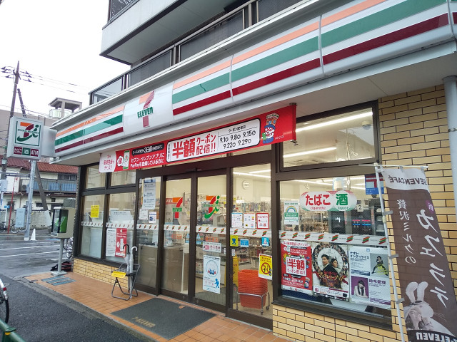 コンビニ　セブンイレブン南小岩店（コンビニ）まで100m
