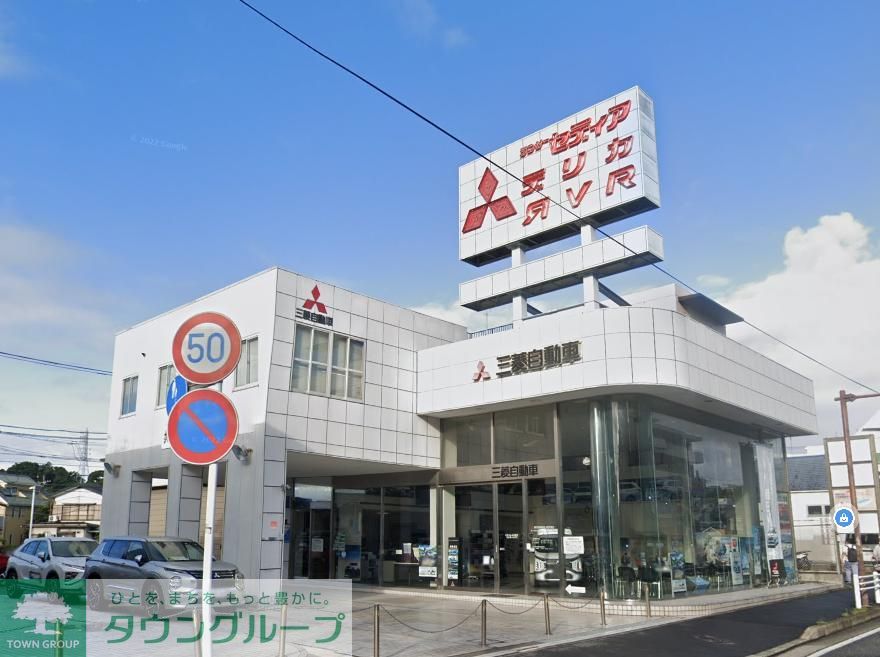 その他　カープラザ湘南金沢店（その他）まで370m