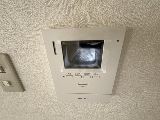 セキュリティ　※別部屋の写真です